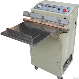 全自動(dòng)真空包裝機(jī)