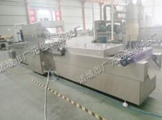 真空包裝機(jī)