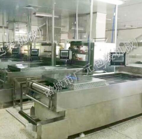 真空包裝機(jī)