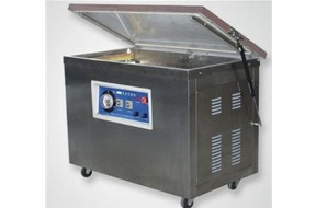 自動真空包裝機(jī)在競爭中的優(yōu)勢