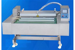 了解一下真空包裝機(jī)是什么？