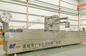 全自動拉伸膜真空包裝機(jī)如何滿足多樣化的包裝？