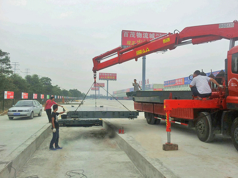 物流專用地磅、貨場(chǎng)專用地磅、地磅價(jià)格